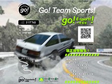 TYoG! Go! 一齊電競！