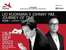 HK Philharmonic Orchestra Lio Kuokman x Johnny Yim| Journey of Time