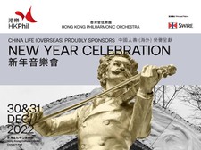 China Life (Overseas) Proudly Sponsors: New Year Celebration