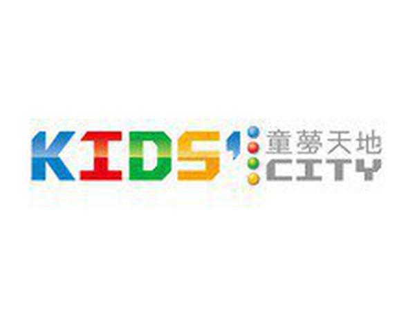 Kids' City