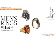 "Men's Rings, Yves Gastou Collection" Exhibition