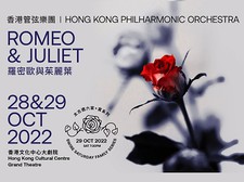 HK Philharmonic Orchestra - Romeo & Juliet