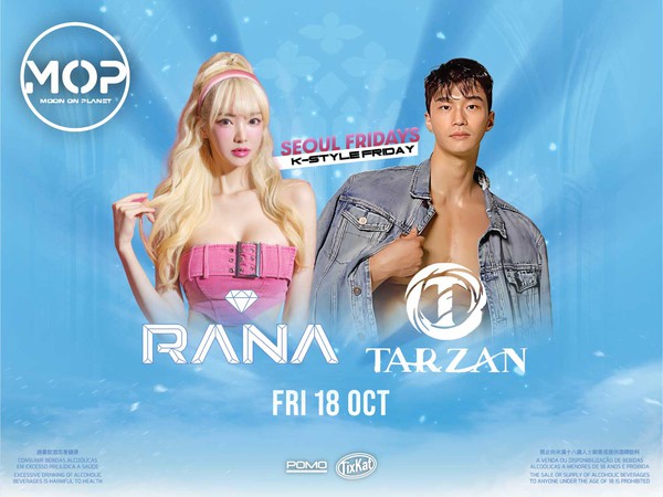Club MOP presents RANA & TARZAN