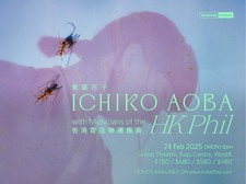 Ichiko Aoba with Musicians of the HK Phil