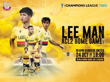 AFC Champions League Two - Lee Man vs Bangkok United