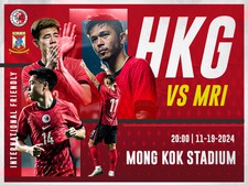 International Football Friendly Match - Hong Kong, China vs Mauritius