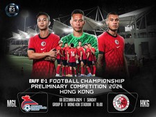 EAFF E-1 Football Championship 2024 - MGL vs HKG