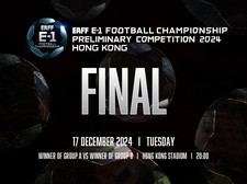 EAFF E-1 Football Championship 2024 - Final