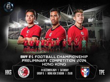 EAFF E-1 Football Championship 2024 - HKG vs TPE