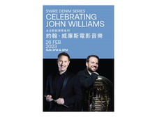 HK Philharmonic Orchestra - John Williams Movie Music Concert