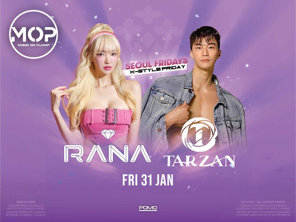Club MOP presents RANA & TARZAN