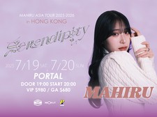 Mahiru Asia Tour 2025-2026 IN HONG KONG