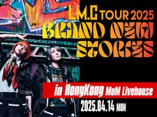 LM.C TOUR 2025 -Brand New Stories-