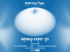 Balming Tiger World Expo ‘25 Tour – Hong Kong