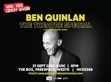 Ben Quinlan: The Theatre Special
