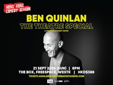 Ben Quinlan: The Theatre Special