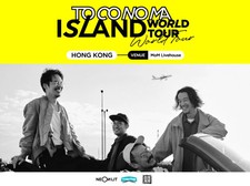 toconoma - ISLAND WORLD TOUR in Hong Kong