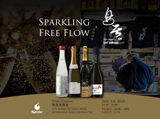 Sparkling Free Flow x Tori Izakaya | MyiCellar Event