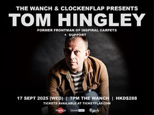 Tom Hingley (former frontman of Inspiral Carpets) Live in Hong Kong