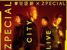 MacPherson Festival X Zpecial 《Zpecial City Live》