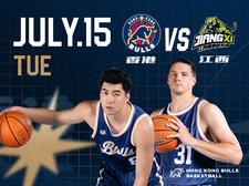 2025 National Basketball League (NBL) - Jul 15 VS Jiangxi