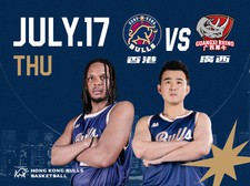 2025 National Basketball League (NBL) - Jul 17 VS Guangxi