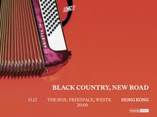 Black Country, New Road Tour 2025 – Hong Kong