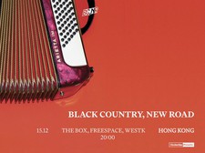 Black Country, New Road Tour 2025 – Hong Kong