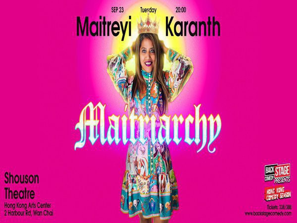 Maitriarchy