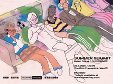 陳嫺靜 Hsien Ching X 雲端司機 CLOUDRIVER：香港夏日高峰會 Summer Summit