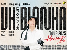 VK Blanka Tour 2025 × Hermes × Asia Live in Hong Kong