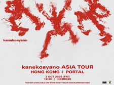 kanekoayano Asia Tour - Hong Kong