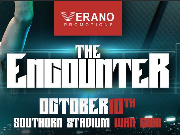 The Encounter 2