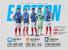 2025/26 東方足球隊 亞冠2主場套票