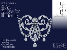 “An Eye for Beauty, the Illuminata Jewelry Collection” Exhibition