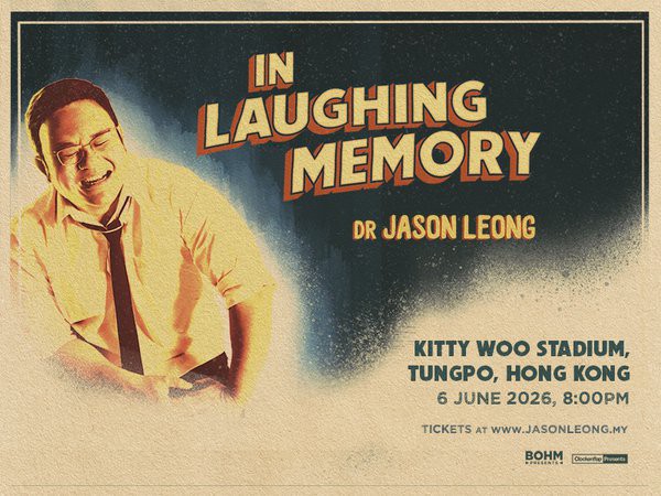 Jason Leong - In Laughing Memory Tour - Hong Kong 2026