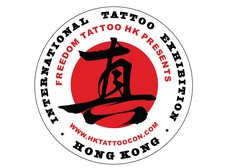 Hong Kong China International Tattoo Exhibition 2023