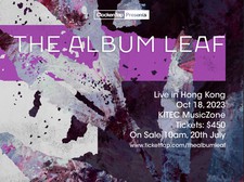 Clockenflap Presents: The Album Leaf