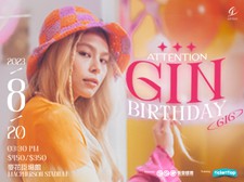 Attention GIN Birthday GIG