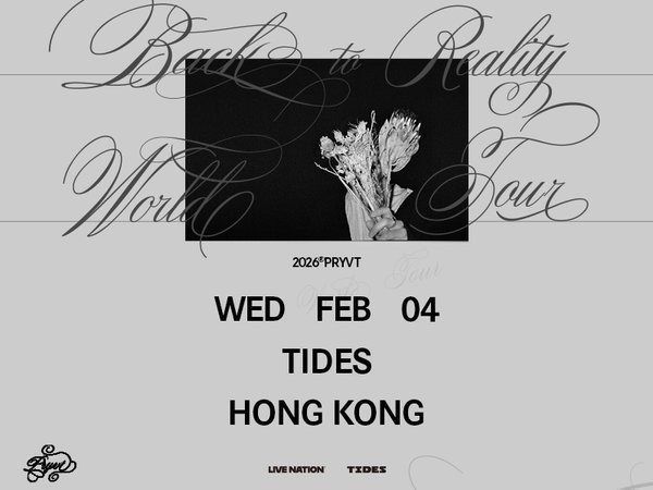 PRYVT 'BACK TO REALITY' World Tour