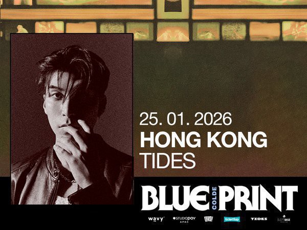 COLDE <BLUEPRINT+> HONG HONG TOUR 2026 個人演唱會香港站