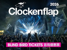 Clockenflap 2026