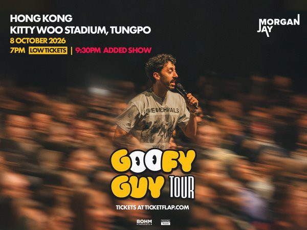 Morgan Jay: The Goofy Guy Tour - Hong Kong