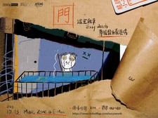 【 門 】 溫室雜草 Easy Weeds 專輯發片香港場