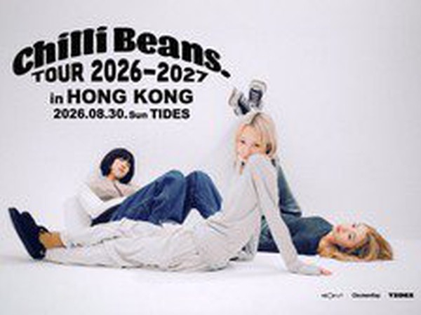 Ticketflapで Chilli Beans. Tour 2026-2027 Live in Hong Kong の Ticketflapで Chilli Beans. Tour 2026-2027 Live in Hong Kong の