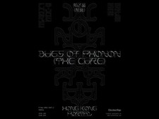 聲子蟲 Bugs of Phonon《THE CURE》香港場 Hong Kong