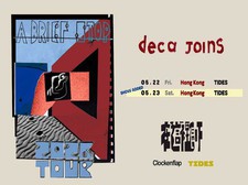 deca joins 2026 world tour - 在這裡停一下 A Brief Stop｜香港站 Hong Kong