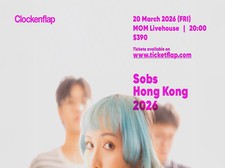 Sobs - Hong Kong 2026