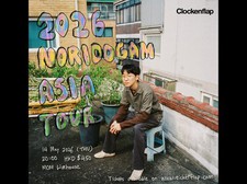 Noridogam Asia Tour 2026 - Hong Kong