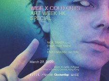 HK Art Week Special: Nick Zinner Dj Set (Yeah Yeah Yeah's) & Enzo (Alter,CN)